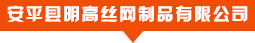 查看流程，了解我們的流程