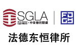 和您一起來(lái)商定